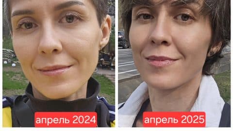 естественное омоложение клуб новое лицо алия мусина