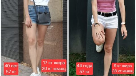 новое лицо клуб естественного омоложения алия мусина